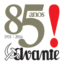 logo 85º_aniversário_sem_fundo